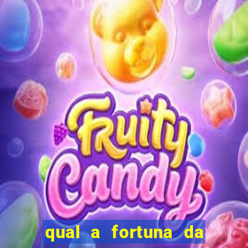 qual a fortuna da família real brasileira