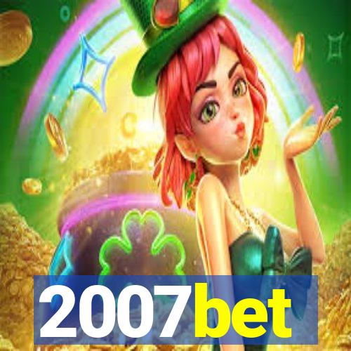 2007bet