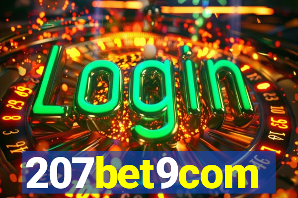 207bet9com