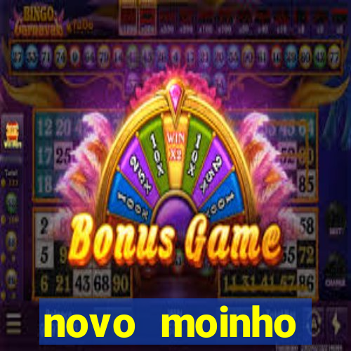 novo moinho fluminense bunge (projeto azul)