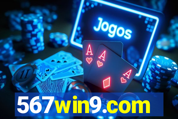 567win9.com