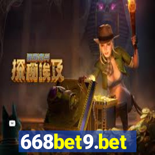 668bet9.bet