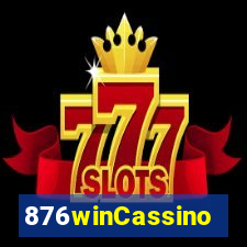 876winCassino