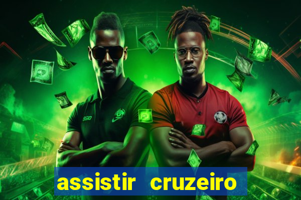 assistir cruzeiro das loucas filme completo dublado