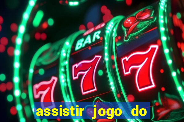 assistir jogo do cruzeiro ao vivo futemax