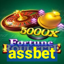 assbet