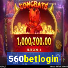 560betlogin