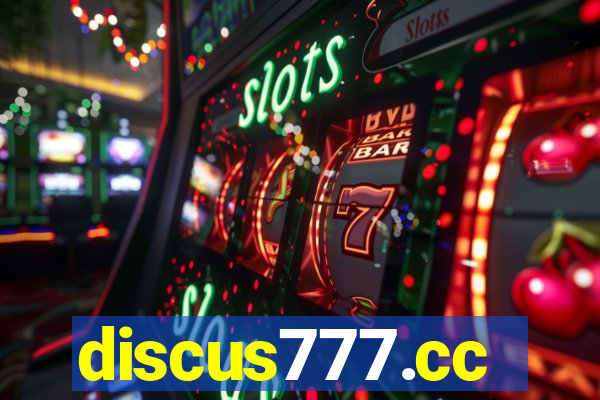 discus777.cc