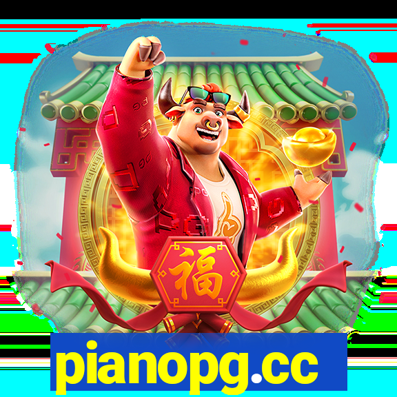 pianopg.cc